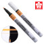 Маркер Pen-Touch Оранжевый, флуоресцентный, тонкий (FINE) 1 мм, Sakura (XPMKA305)