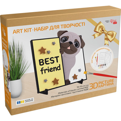 Набір для творчості картина 3D, Best Friend, МДФ ґрунтоване, 19х19 см, ROSA Talent