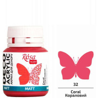 Акрил для декора, Кораловый, матовый, 20 мл, ROSA TALENT