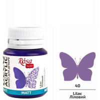 Акрил для декору, Ліловий, матовий, 20 мл, ROSA TALENT