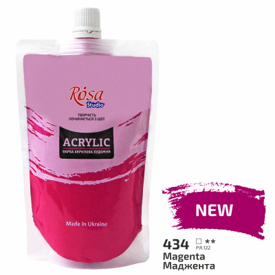 Краска акриловая Маджента 200 мл ROSA Studio
