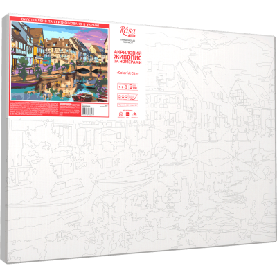 Набір-стандарт, картина за номерами „Colorful Сity“, 35х45 см, ROSA START