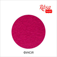 Фетр слоеный (полиэстер), 29,7х42 см, Фуксия, 180 г/м2, ROSA Talent