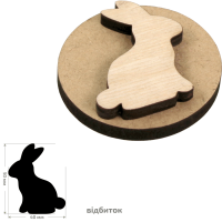 Штамп для вибійки №3 серія Великдень 4х5см ROSA Talent