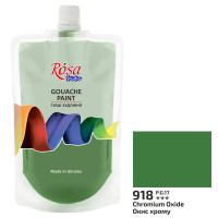 Фарба гуашева Окис хрому 200 мл ROSA Studio