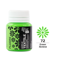 Фарба акрилова для тканин, Зелена, флуоресцентна, 20мл, ROSA Talent