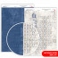 Бумага двусторонняя матовая, дизайнерская „Men's Style“ 3, 21х29,7 см, 200 г/м2, ROSA TALENT (5311150)