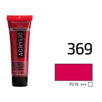 Краска акриловая AMSTERDAM, (369) Первичный пурпурный, 20 мл, Royal Talens