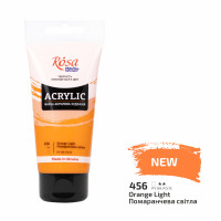 Акрилова фарба №456 Оранжева світла ROSA Studio, 75 мл