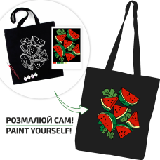 Набор экосумка-раскраска с красками, черная, Арбузы, хлопок 200 г/м2, 38х42см, ROSA Talent