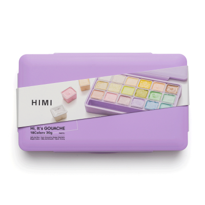 Набор гуашевых красок Jelly Cup 18x30 мл Пастельные фиолетовый пластиковый пенал HIMI