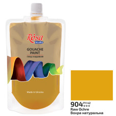 Фарба гуашева Вихра натуральна 200 мл ROSA Studio