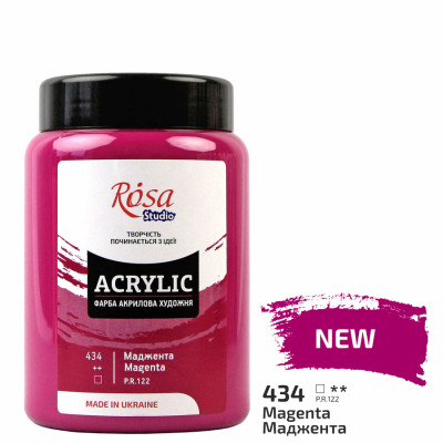 Краска акриловая, Маджента, 400 мл, ROSA Studio (322419434)