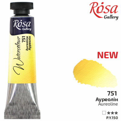 Фарба акварельна, Ауреолін, туба, 10 мл, ROSA Gallery (3211751) Фарба акварельна, Ауреолін, туба, 10 мл, ROSA Gallery (3211751)
