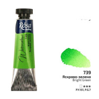 Краска акварельная, Ярко-зеленая, туба, 10 мл, ROSA Gallery
