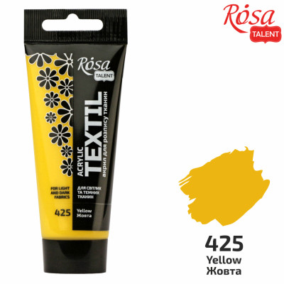 Краска по ткани акриловая, Желтая, 60 мл, ROSA TALENT (263460425)