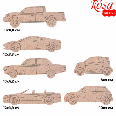 Набор заготовок „Машины“ 3, ДВП, 6 шт, с магнитной лентой, ROSA TALENT (289054)