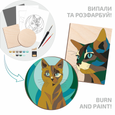Набор для выжигания картины на дереве Cats с красками в коробке ROSA Start