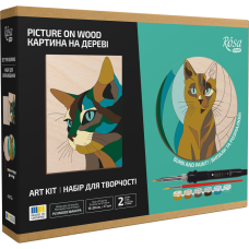 Набор для выжигания картины на дереве Cats с красками в коробке ROSA Start