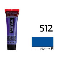 Фарба акрилова AMSTERDAM, (512) Кобальт синій (ультрамар.), 20 мл, Royal Talens