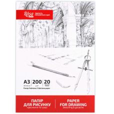 Папка для рисунку, креслення і гуаші А3 (29,7х42 см), 20арк, Дрібне зерно, 200г/м2, ROSA Studio (16921010)
