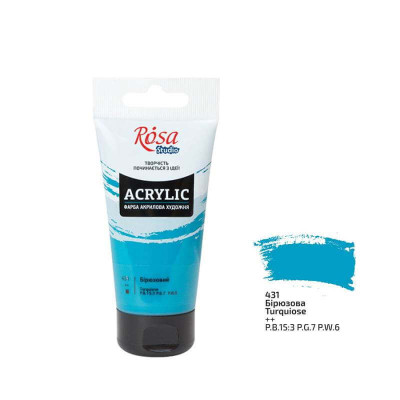 Краска акриловая, Бирюзовая, 75 мл, ROSA Studio
