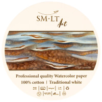 Бумага для акварели PRO CREATE Round 16 см, 300г/м2, 20л, белая бумага, SMILTAINIS AS-20 300 /PRO