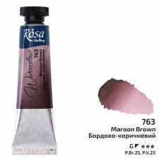 Фарба акварельна в тубах 10 мл Бордово-коричневий ROSA Gallery 3211763