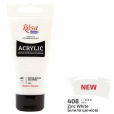 Фарба акрилова, Білила цинкові, 75 мл, ROSA Studio