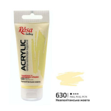 Фарба акрилова, Неаполітанська жовта, 60 мл, ROSA Gallery