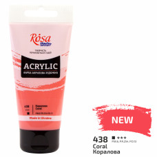 Фарба акрилова, Корралова, 75 мл, ROSA Studio
