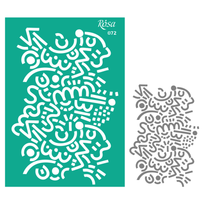 Трафарет многоразовый самоклеящийся №072 Фоновый А4 (21x29,7см) ROSA TALENT