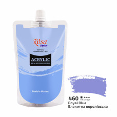 Акриловая краска №460 Голубая королевская ROSA Studio, 200 мл