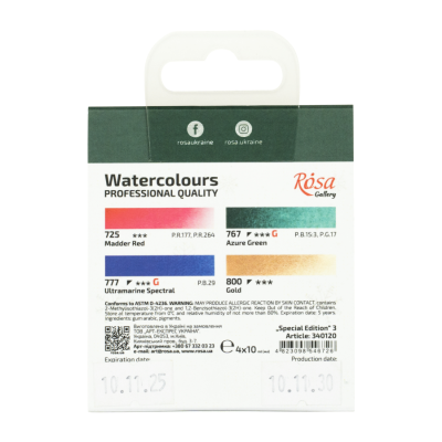 Набір акварельних фарб Special Edition №3 4×10 мл картон ROSA Gallery Набір акварельних фарб Special Edition №3 4×10 мл картон ROSA Gallery
