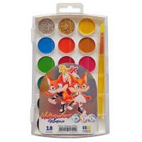 Набір акварельних фарб з пензлем 18 шт, Rudix