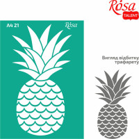 Трафарет самоклеющийся многоразовый, №21, Ананас 1, А4 (21х29,7 см), ROSA TALENT (212921)