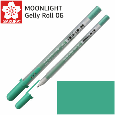 Ручка гелевая Gelly Roll MOONLIGHT 06, Зеленый травяной, Sakura (XPGB06428)