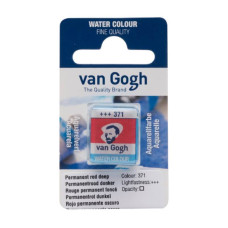 Краска акварельная Van Gogh 371 Перм, красный темный кювета Royal Talens