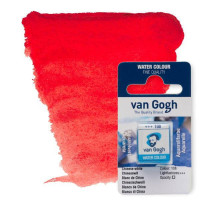 Фарба акварельна Van Gogh (371), Перм. червоний темний, кювета, Royal Talens