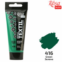 Краска по ткани акриловая, Зеленая, 60 мл, ROSA TALENT (263460416)