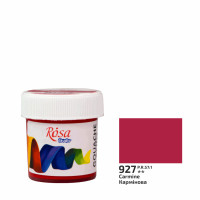 Фарба гуашева, Кармінова, 20 мл, ROSA Studio 323990927 