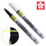 Маркер Pen-Touch Желтый, флуоресцентный, тонкий (EXTRA FINE) 0.7 мм, Sakura (XPSKA302)