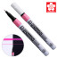 Маркер Pen-Touch Розовый, флуоресцентный, тонкий (EXTRA FINE) 0.7 мм, Sakura (XPSKA320)