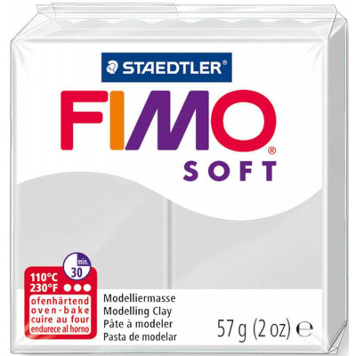 Пластика м'яка Fimo Soft, Сіра, 57 г