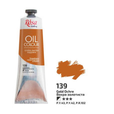 Фарба олійна, Вохра золотиста, 100 мл, ROSA Gallery