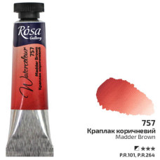 Краска акварельная, Краплак коричневый, туба, 10 мл, ROSA Gallery (3211757)