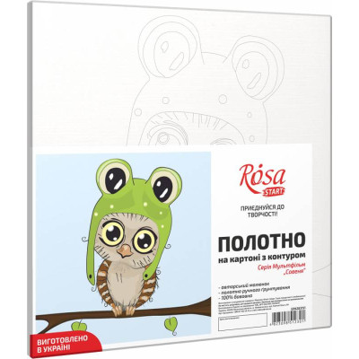 Полотно на картоні з контуром, „Совеня“, 20х20, бавовна, акрил, ROSA START