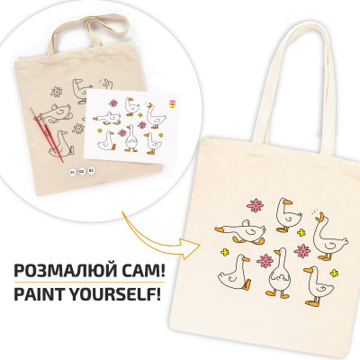 Набір екосумка-розмальовка Гуси, бавовна 220 г/м2, 38х42 см, ROSA Talent