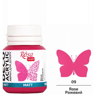 Акриловая краска матовая Rosa Talent, 20 мл Розовый №9