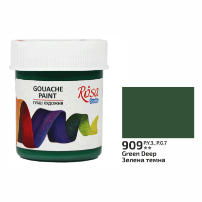 Фарба гуашева, Зелена темна (909), 40мл, ROSA Studio